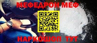 a pvp Рязань