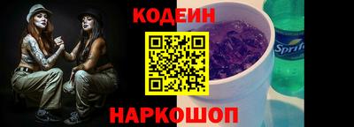a pvp Рязань