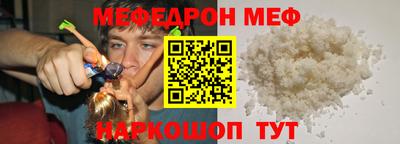 a pvp Рязань