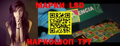 винт Рыбинск