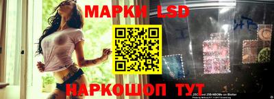 мяу мяу кристалл Рузаевка