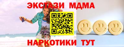 a pvp Рязань