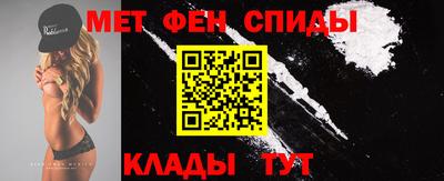 винт Рыбинск