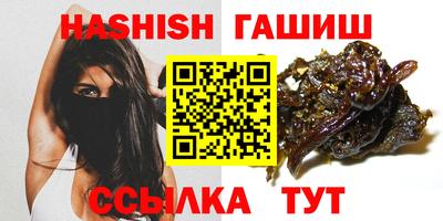 a pvp Рязань