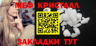a pvp Рязань
